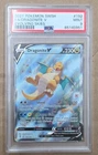 PSA 9 MINT Dragonite V 192/203 Evolving Skies Alt Art 2021 Pokemon Card