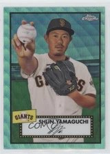 2021 Topps Chrome Platinum Anniversary Aqua Wave Refractor Shun Yamaguchi 7fq