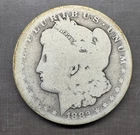 1882-CC - Morgan Silver Dollar - 90% Silver Dollar - Carson City!!!