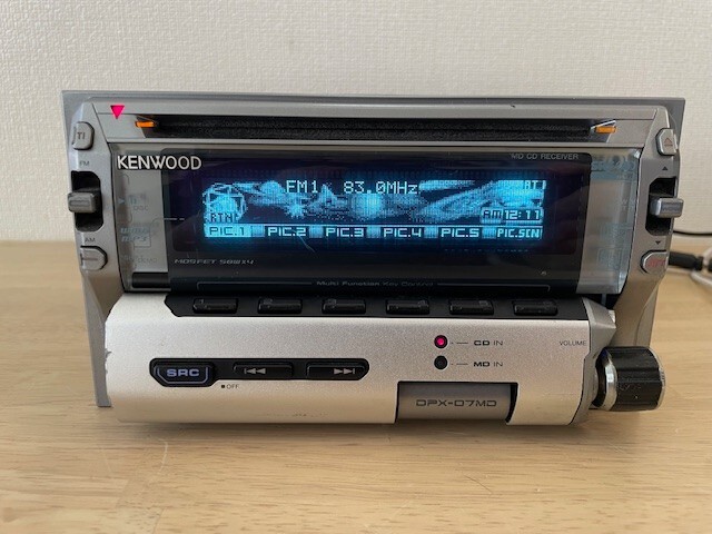 KENWOOD DPX-07MD 2Din Car Audio CD MD Player Receiver With