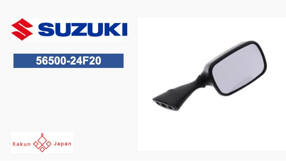 SUZUKI OEM 56500-24F20 GSX1300R HAYABUSA RIGHT HAND RH MIRROR 1999