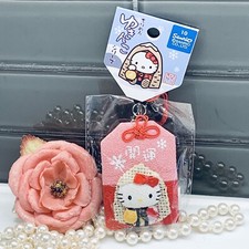 HELLO KITTY CELL PHONE CHARM  SUPER RARE   FOR SALE IN JAPAN ONLY ITEM A
