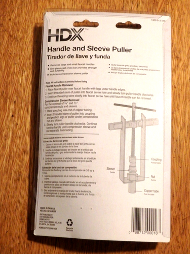HDX HANDLE AND SLEEVE PULLER - Bild 2 von 3