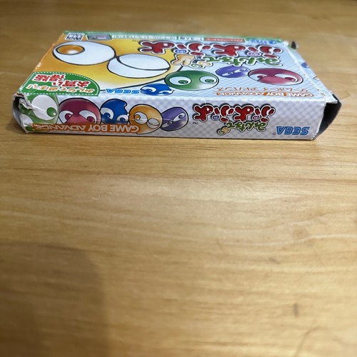 Boxed JAPANESE Gameboy Advance - APYJ - Minna de Puyo Puyo Pop - Picture 7 of 11