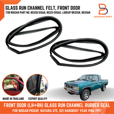 Front Door Glass Window Felt Run Channel For Nissan Pickup D21 86-97 Pathfinder