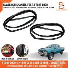 Front Door Glass Window Felt Run Channel For Nissan Pickup D21 86-97 Pathfinder
