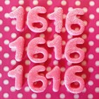 Bild 10 von 28
