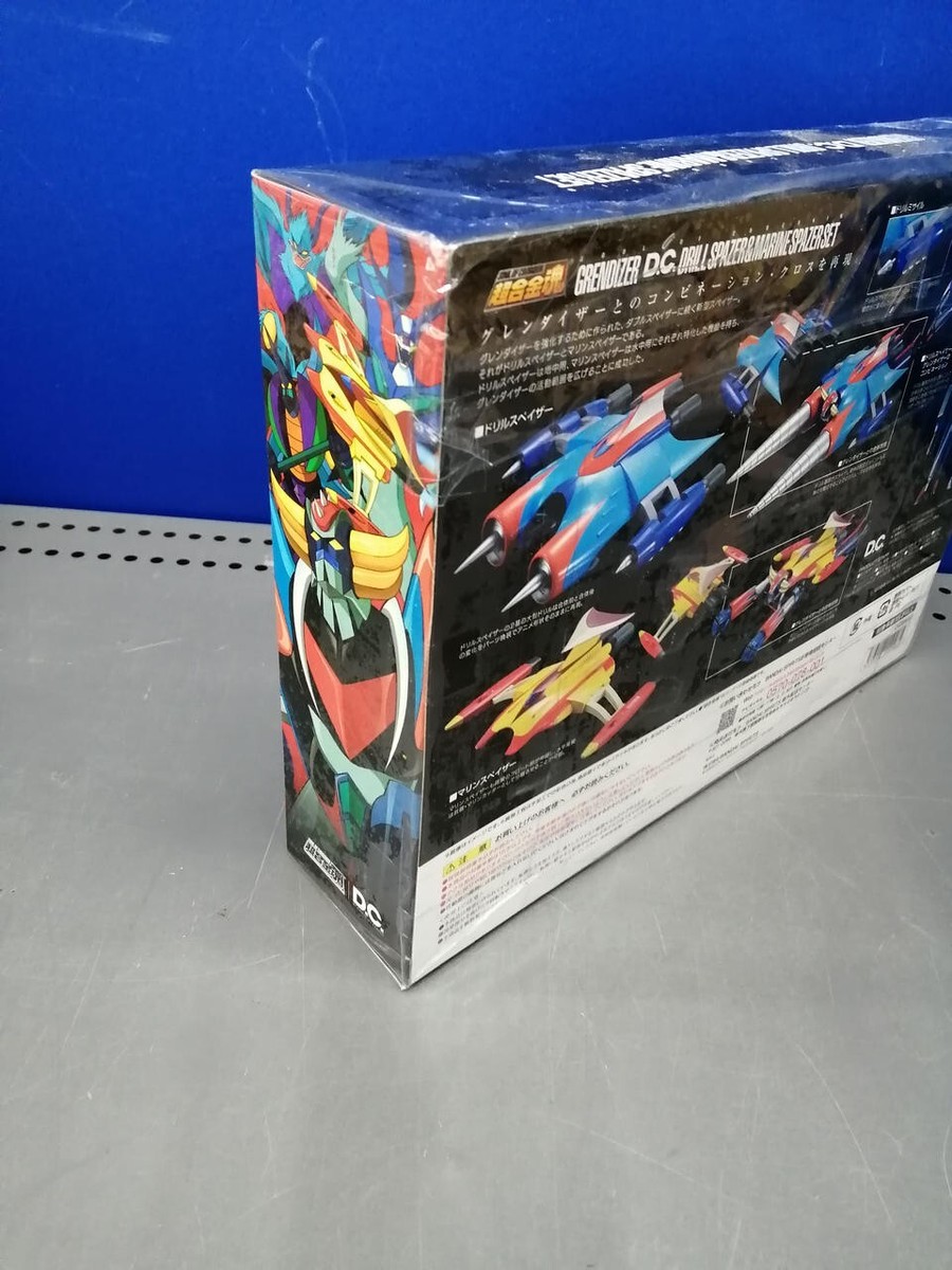 GX-76X3 Spacer Set Bandai GX-76X3 Grendizer Spacer Full Set - UFO