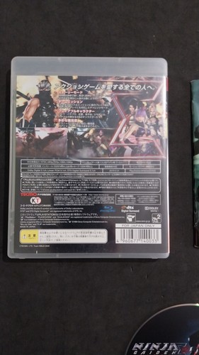 NINJA GAIDEN SIGMA 2 SONY PLAYSTATION 3 PS3 JAP GIAPPONESE USATO COMPLETO - Foto 2 di 6