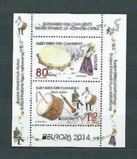 S52274 TURC CHYPRE EUROPA CEPT MNH** 2014 S/S Instruments De Musique
