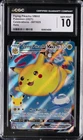 2021 POKEMON CELEBRATIONS HOLO #007/025 FLYING PIKACHU VMAX CGC 10 GEM MINT