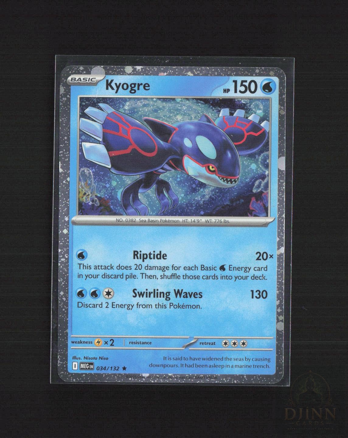 KYOGRE 034/132 R POKEMON HOLO DMG
