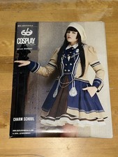 McCall s 2112 Cosplay Charm School Size 6-14 Jacket Skirt Tie Uncut McCall New