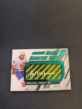 2023-24 UD ENGRAINED WILLIAM DUFOUR SIGNATURE SHOTS ROOKIE GREEN STICK AUTO /75