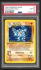 Pokemon Cards - PSA 6 1st Edition Machamp 8/102 - Base Set Holo - EX-MT
