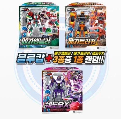 Metal Cardbot Alpha Set BLUE COP + Random 1 Robot Figure SamG Entertainment - Image 3 of 4