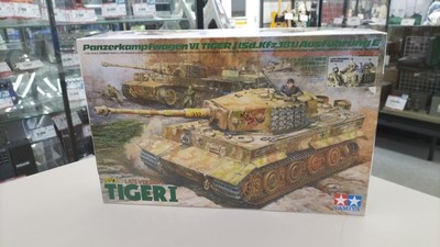 Tamiya Tank Plastic    TIGER I