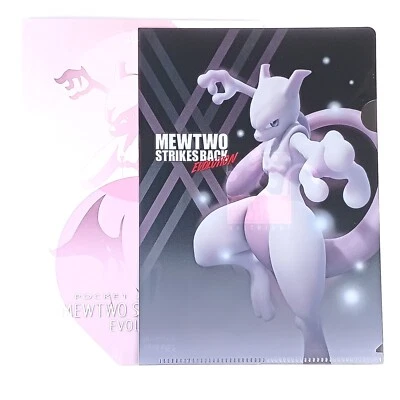 Mewtwo Pokemon Mewtwo Strikes Back Mini Clear File Collection Japón Envío gra... - Imagen 1 de 4
