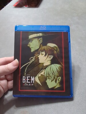 BEM: Become Human (Blu-ray) Official Crunchyroll Funimation 