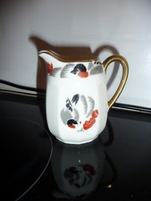 JEAN BOYER  LIMOGES Pot a creme ou lait ( ref 24 )