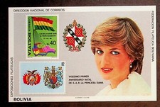 BOLIVIEN SC 660 (Schein) NH BLOCK VON 1982 - PRINZESSIN DIANNA