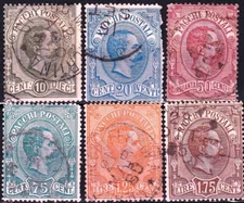 ITALY - Q1 - Q6 - PARCEL POST COMPLETE SET - LOOK!
