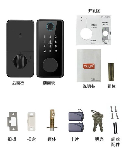 Deadbolt Smart Door Lock Set Front Wifi Fingerprint Digital with Keypad Black - Picture 7 of 14