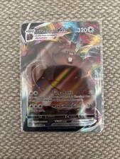 Pokémon TCG Greedent VMAX Fusion Strike 218/264 Holo Ultra Rare