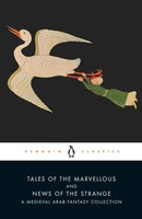 Tales Of The Marvellous And News Of The Strange | Anonymous | Englisch | Buch