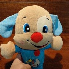 Fisher Price Laugh Learn NIGHTTIME PUPPY Plush , Popular Toy, WORKS Vtg.