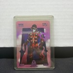 Bo Jackson Battle Arena Update: BAYOU Jaâ€™marr Chase GUM #BGBF-21 Power 175