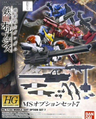 Bandai Gundam 1/144 HG IBA IBO Customize Parts MS Option Set 7 Model Kit