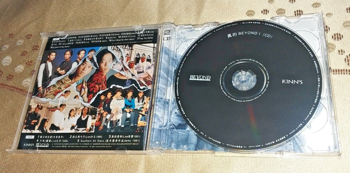 香港压制 Hong Kong Beyond 1998 真的Beyond I CD+VCD/ Made In Hong