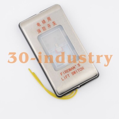 1PCS NEW FOR KONE Elevator Fire Box Ultra-thin Bottomless Box