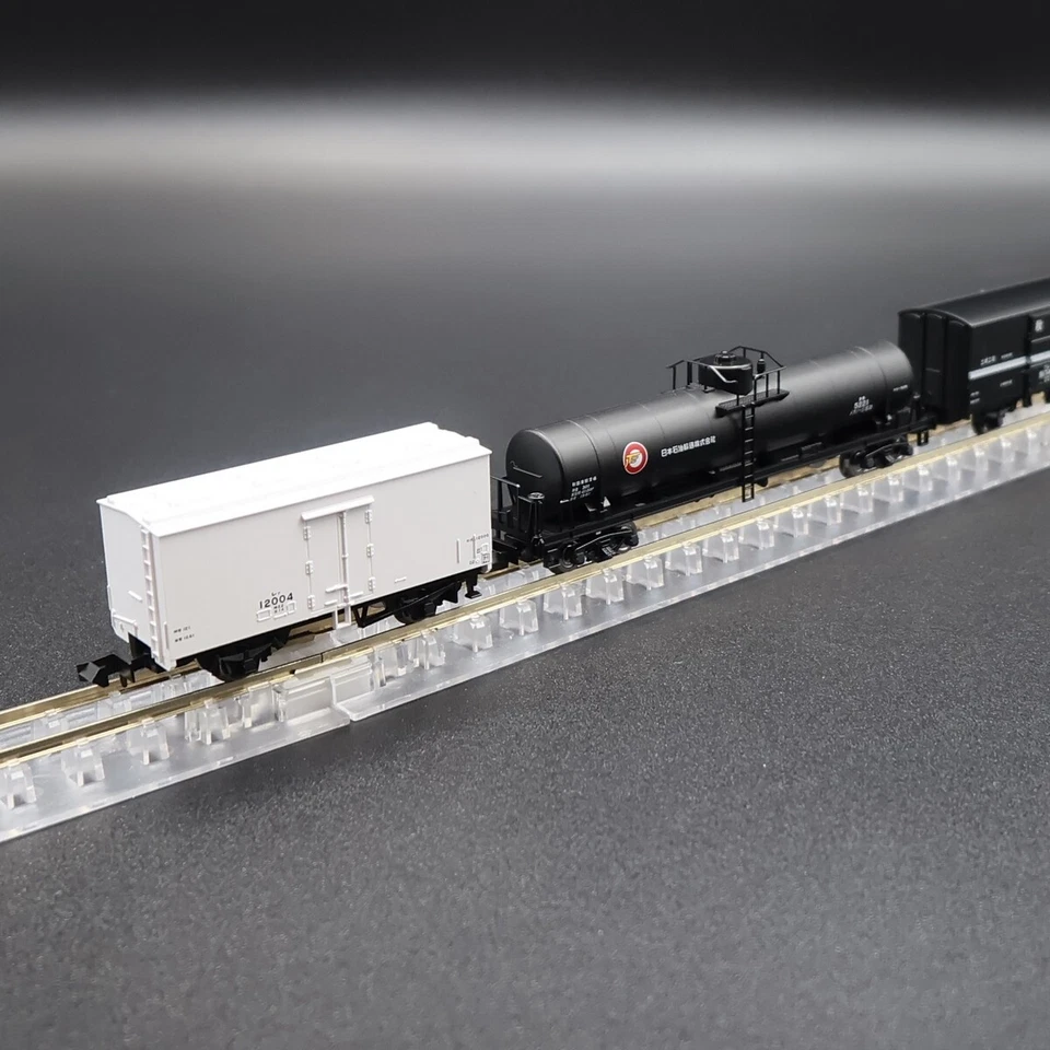Tomix 98866 - JNR Uetsu Main Line Cargo Train (10-Car Set) - Spur N