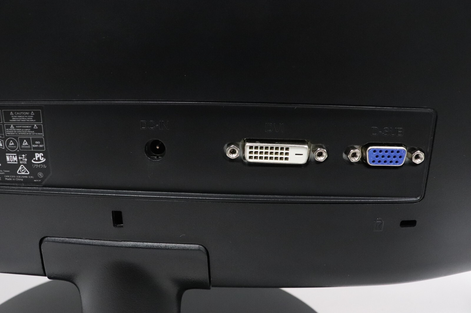 ACER S240HL 24" 1920 x 1080 60 Hz LCD Monitor with DVI & Power Adapter