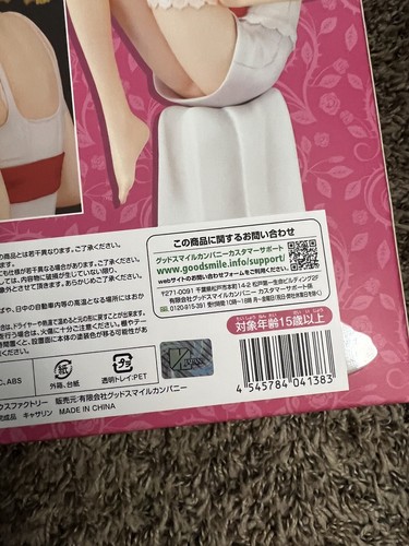 Catherine Juego 1/7 PVC Figura Estatua Good Smile Company Max Fábrica NUEVO Persona - Imagen 7 de 8