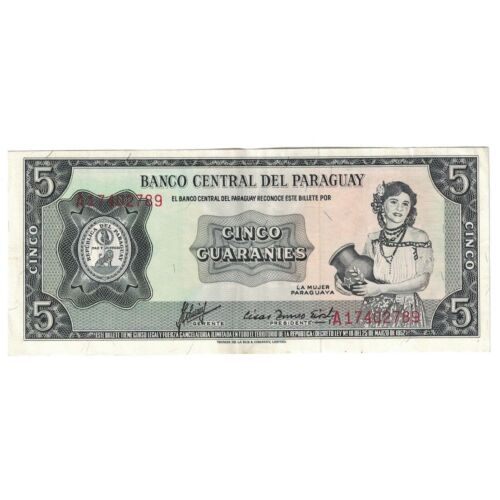 [#390422] Banknote, Paraguay, 5 Guaranies, L1952, KM:195a, AU - Picture 1 of 2