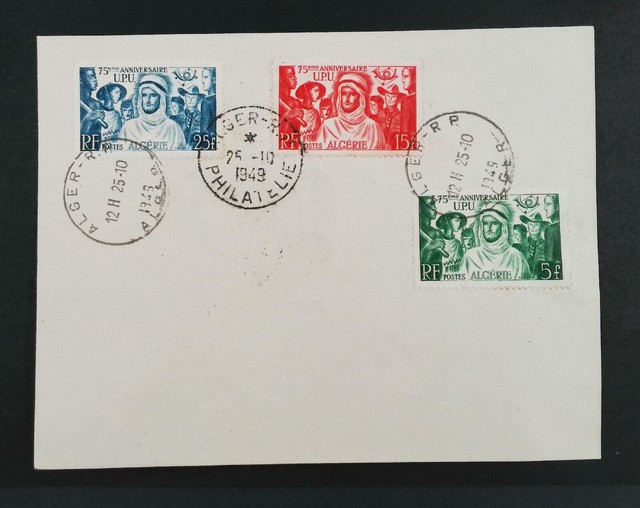 ALGERIA 1949 The 75th Anniversary of U.P.U ENVELOPE COVER fdc29- ALGERIA 1949 The 75th Anniversary of U.P.U ENVELOPE COVER fdc29-