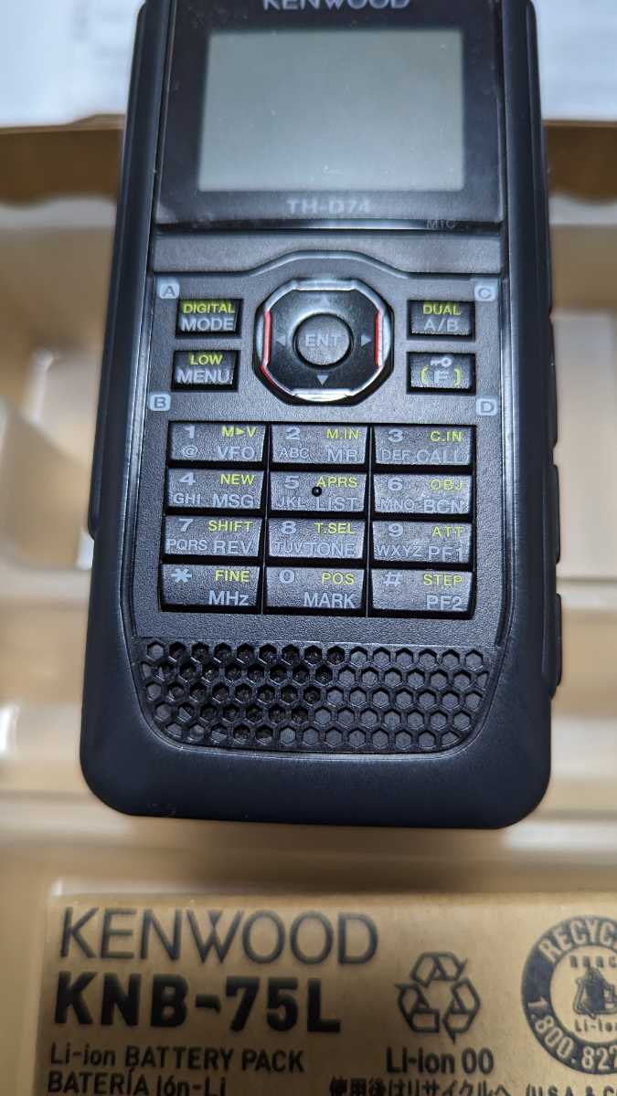 KENWOOD - TH-D74 KENWOODトランシーバー　オプション多数/保証付き KENWOOD - TH-D74 KENWOODトランシーバー オプション多数/保証