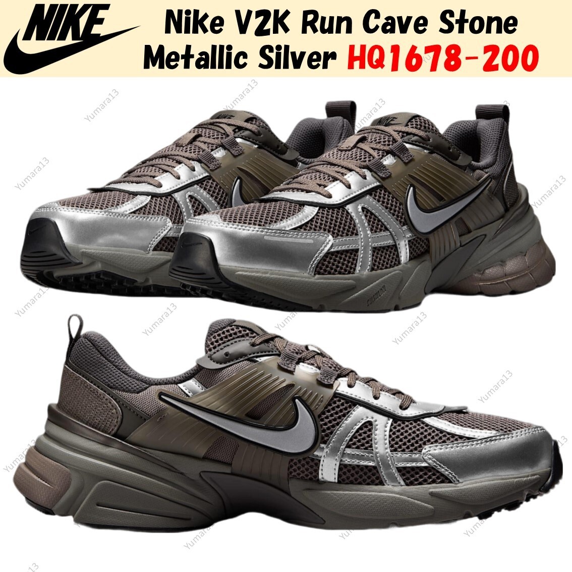 Nike V2K Run Cave Stone Metallic Silver HQ1678-200 Men's Nike V2K Run Cave Stone Metallic Silver HQ1678-200 Men's