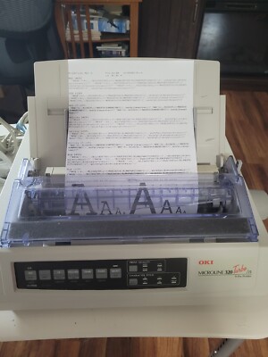 Oki MICROLINE 320 Turbo Dot Matrix Printer+ HP Jetdirect 170x Internet D22800A