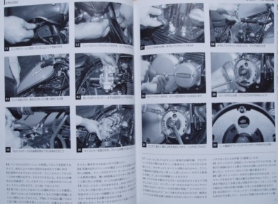 BOOK Kawasaki Z tuning Z1 Z2 Z1000 GPz1100 KZ1000 AMA Z1000J