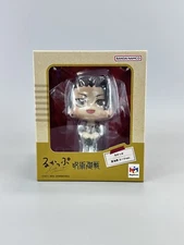 MegaHouse LookUp Jujutsu Kaisen Suguru Geto Suit ver. Figure New US SELLER