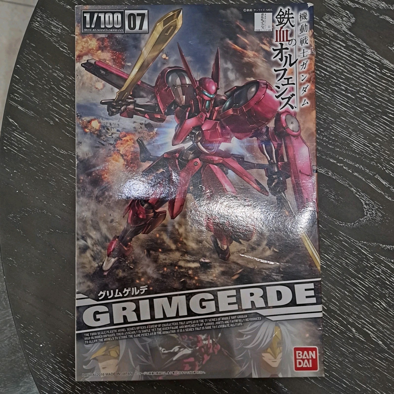 Bandai Hobby Gundam Iron-Blooded Orphans Grimegerde IBO 1/10