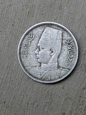 EGYPT. 5  MILLIEMES, 1938. KING FAROUK.???