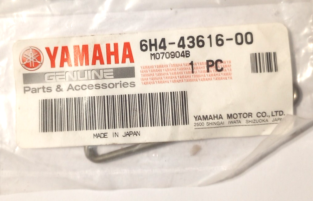 Yamaha Tilt Lock 1 Rod NOS 6H4-43616-00 (L&S-832) | eBay