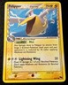 Delta Species 14/17 LP Non-Holo POP Series 5 Pokemon League Promo!