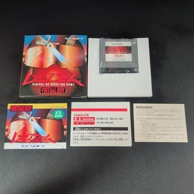 Virtual Boy game set of 6 with bonus #5d8007