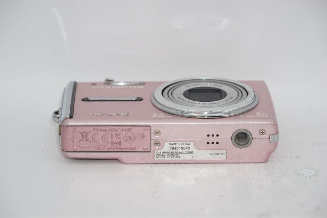 OLYMPUS FE-330 Pink Compact Digital Camera Tested Working Seller